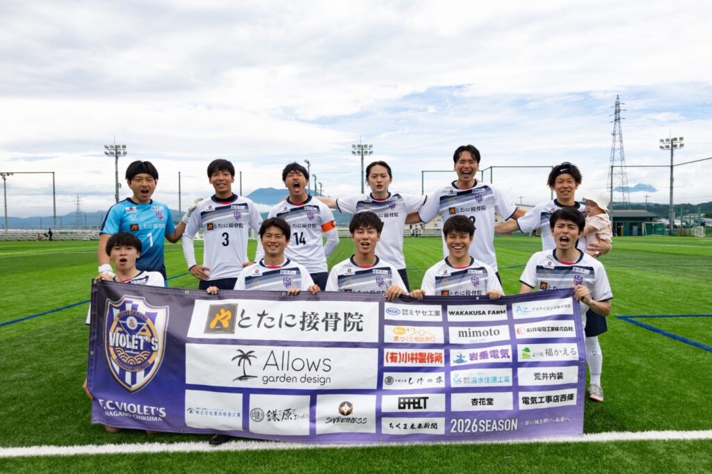 vs MJ’s club（2026-08-30）
