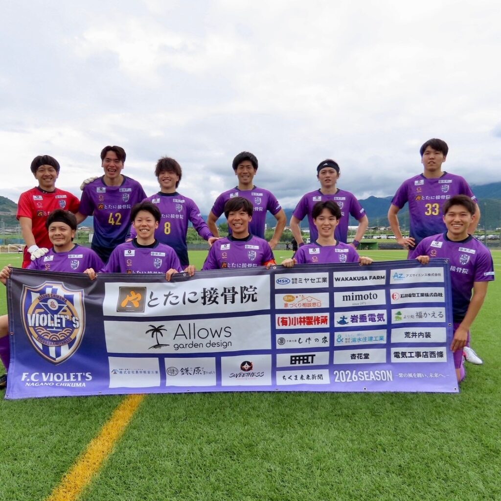 vs FCフェローズ（2026-06-21）