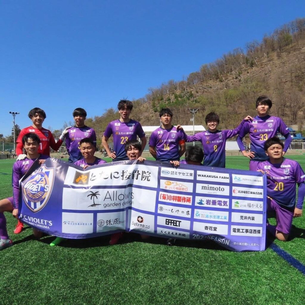 vs アザリー飯田（2026-04-12）