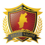 ボアルース長野U-15