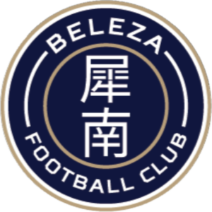 犀南BELEZA FC